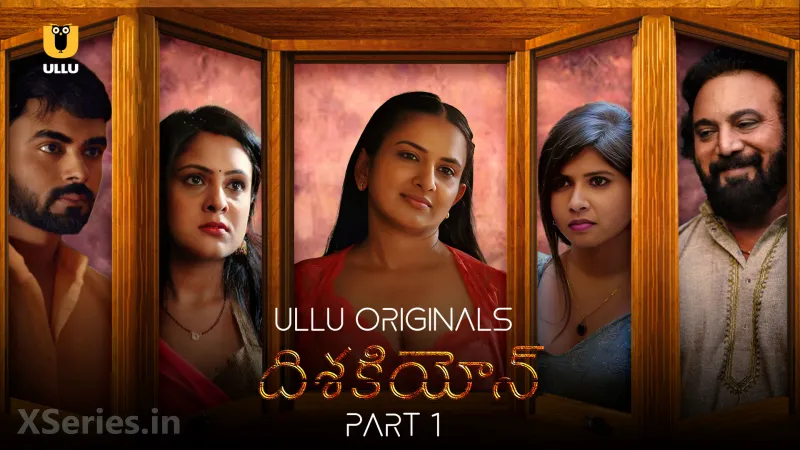 Dishkiyaoon Telugu Ullu Web Series » MXSeries