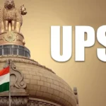 UPSC Recruitment 2025 – Apply Online for 84 Lecturer, Public Prosecutor Posts